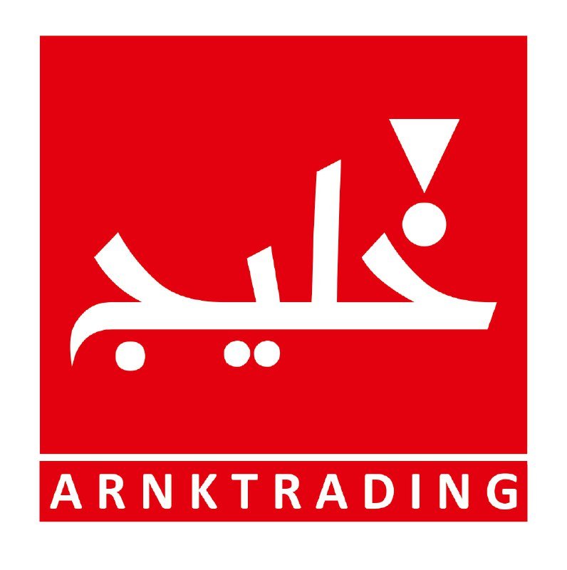 Aranktrading