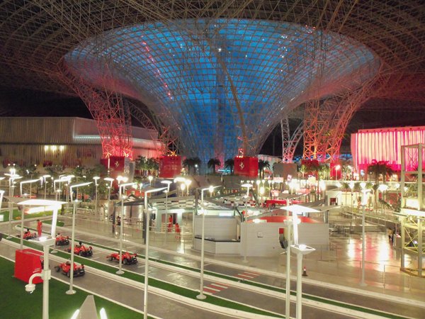 Ferrari park
